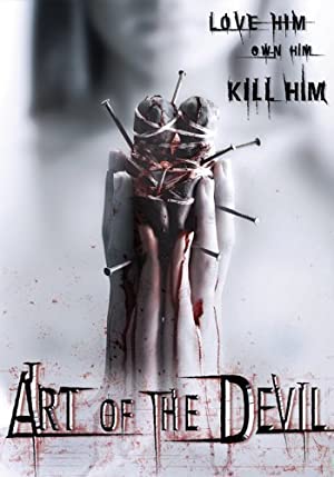 Art Of The Devil (2004) คนเล่นของ