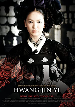 Hwang Jin-yi (2007) จอมนางสะท้านแผ่นดิน