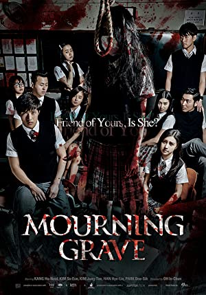 Mourning Grave (Sonyeogoedam) (2014)
