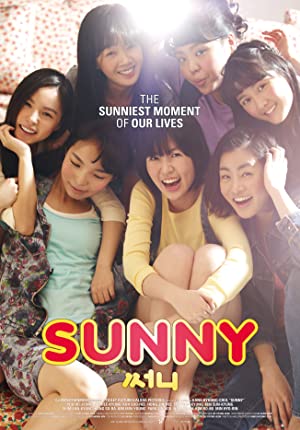 Sunny (2011) วันนั้น วันนี้ เพื่อนกันตลอดไป