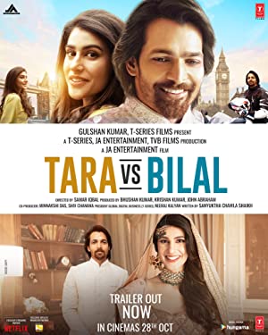 Tara vs Bilal (2022) รักปะทะใจ