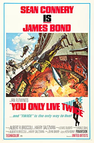 You Only Live Twice จอมมหากาฬ 007 (1967) (James Bond 007 ภาค 5)
