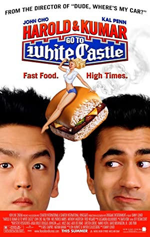 Harold & Kumar Go To White Castle (2004) ฮาโรลด์กับคูมาร์ คู่บ้าฮาป่วน