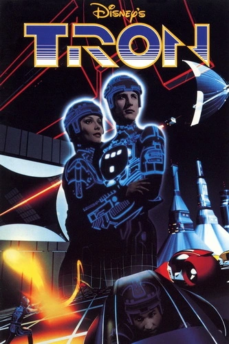 Tron (1982) ทรอน