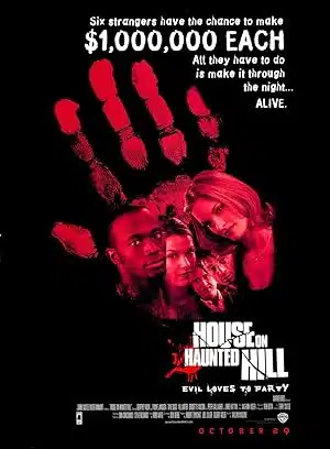 House on Haunted Hill (1999) บ้านเฮี้ยน หลอนผวาโลก
