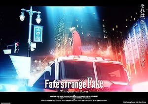 Fate_strange Fake Whispers of Dawn (2023) มหาสงครามจอกศักดิ์สิทธิ์