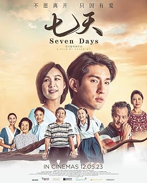 Seven Days (2023)