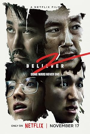 Believer 2 (2023)
